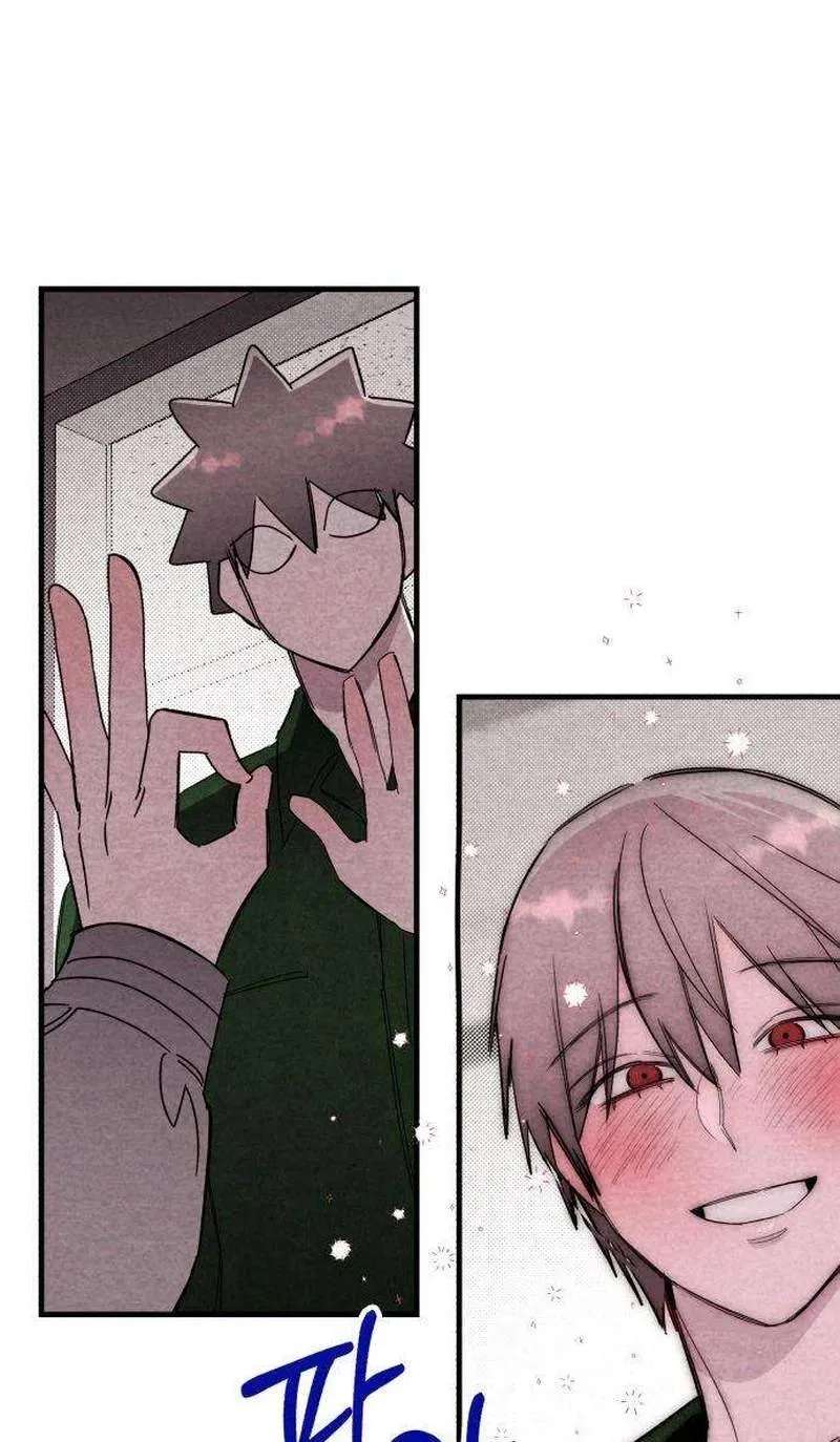 Perfect Senior’s Hide! Chapter 32 - page 6