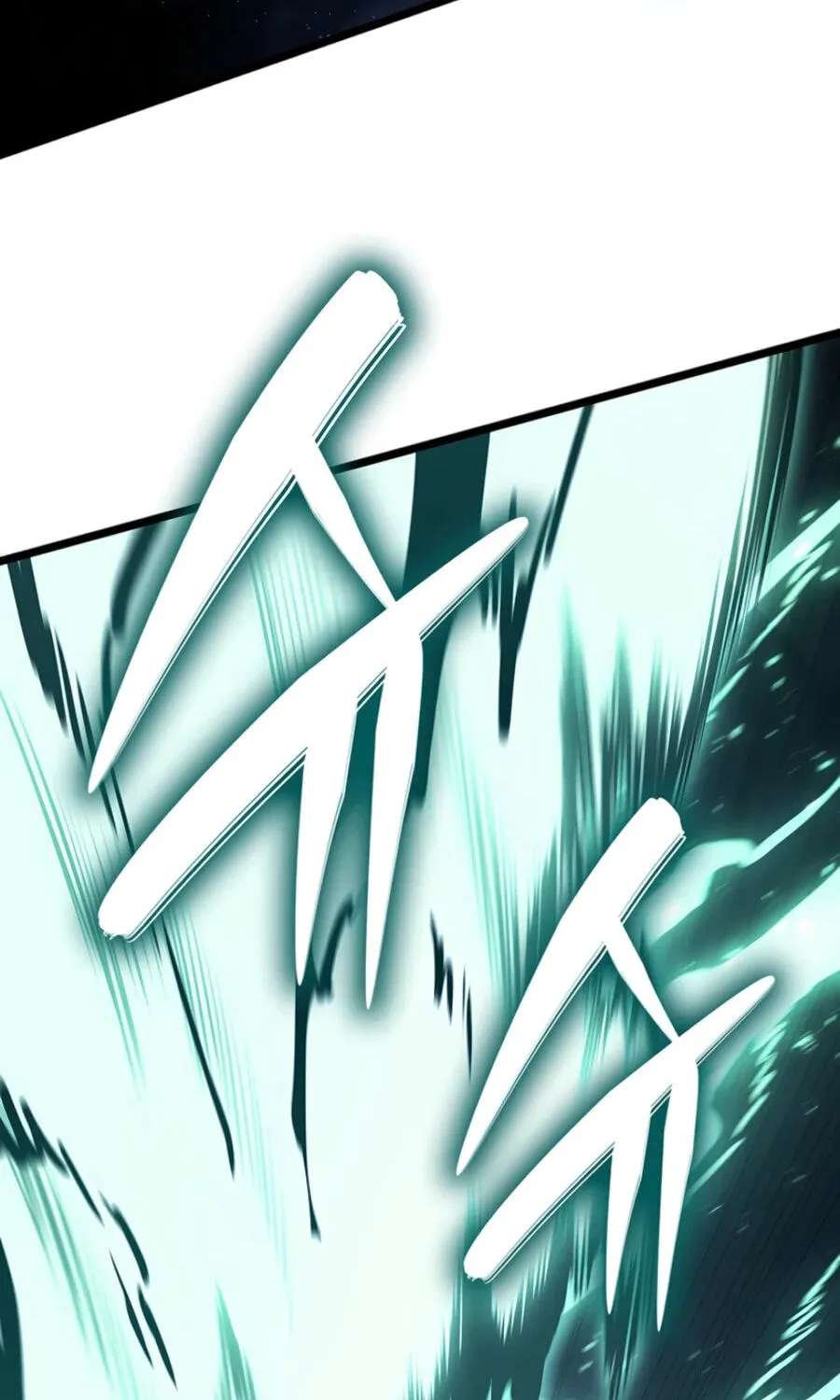 The Return of the Disaster-Class Hero Chapter 187 - page 197