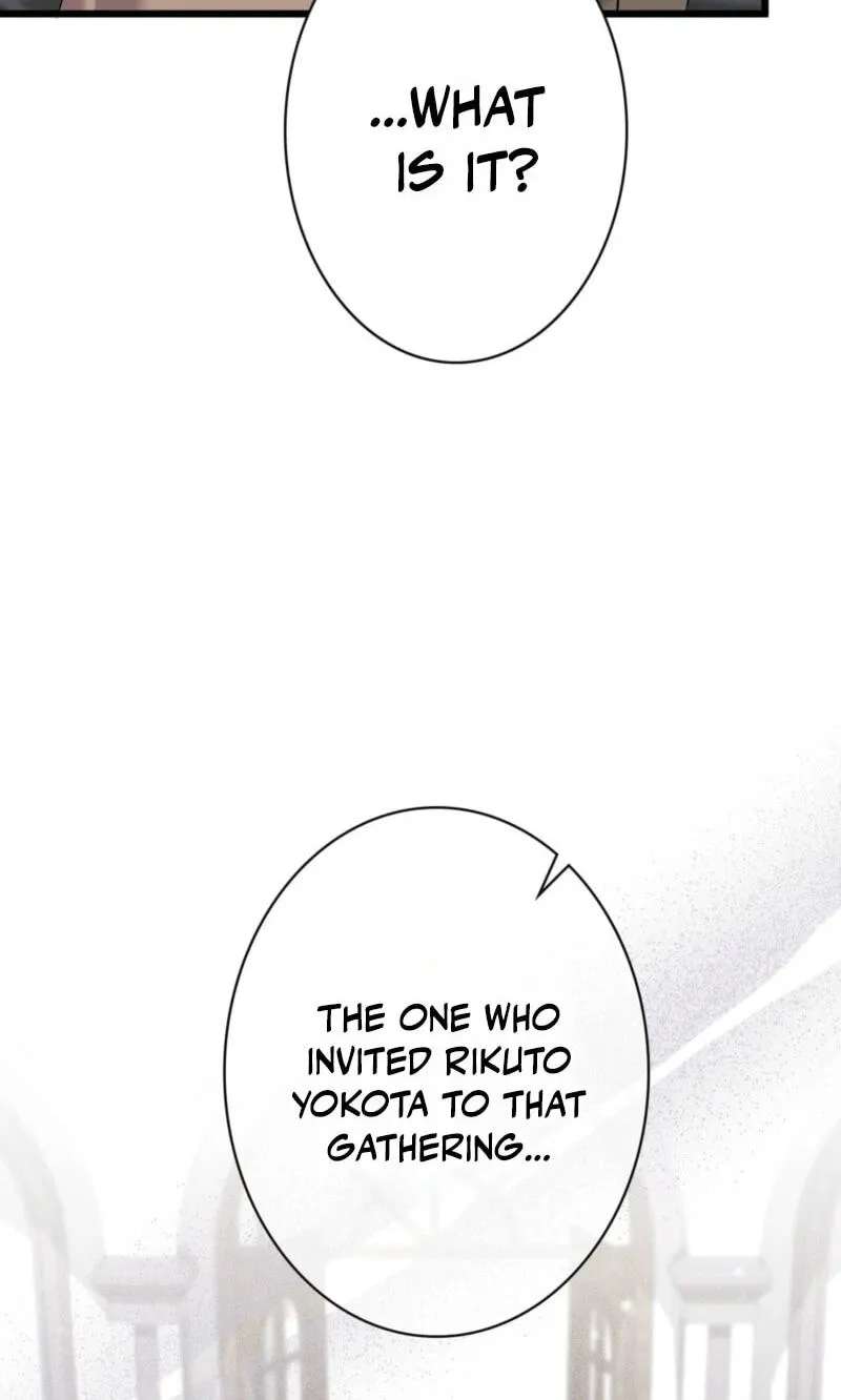 To the Brother of the Husband I Loved Chapter 38 - page 40