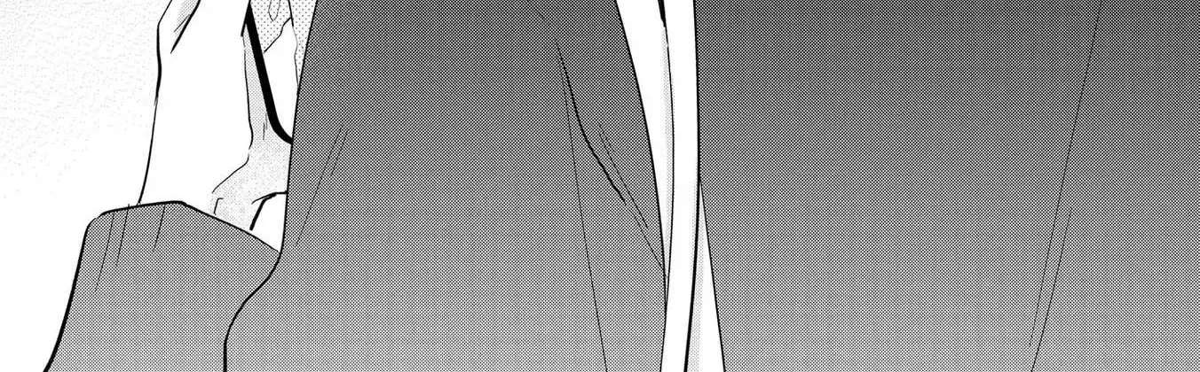 Agasa-Kun Wa Yande Iru. Chapter 2 - page 2