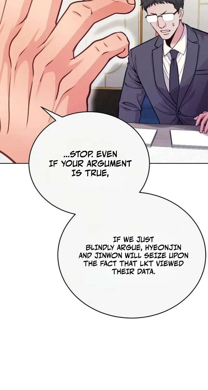 The Ordinary Lawyer's Subspace Chapter 44 - page 45