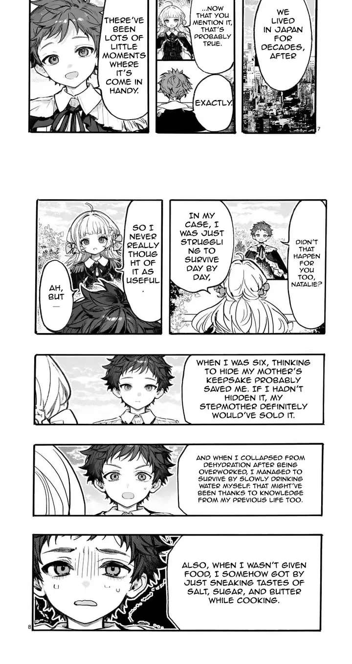 The Prince Is Terrible at Reading the Room Chapter 5 - page 6