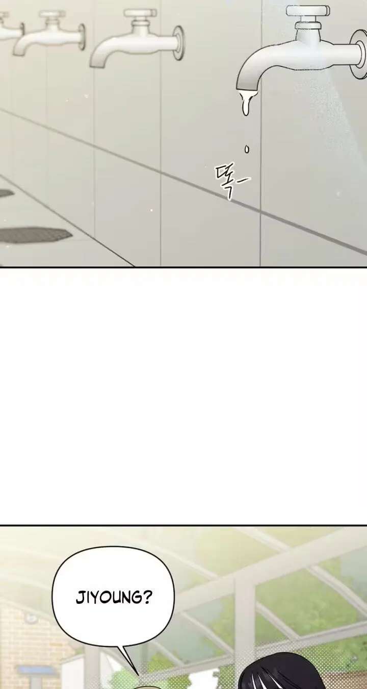 Too Much To Call Us Friends Chapter 18 - page 49
