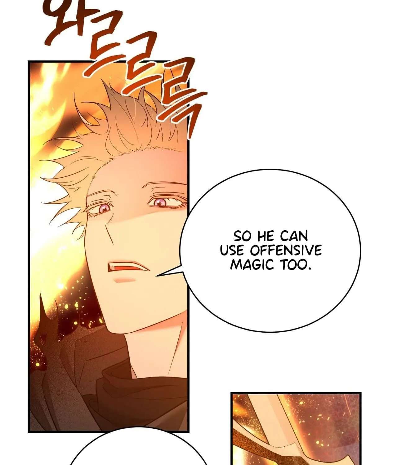 Tinder Box Chapter 15 - page 94