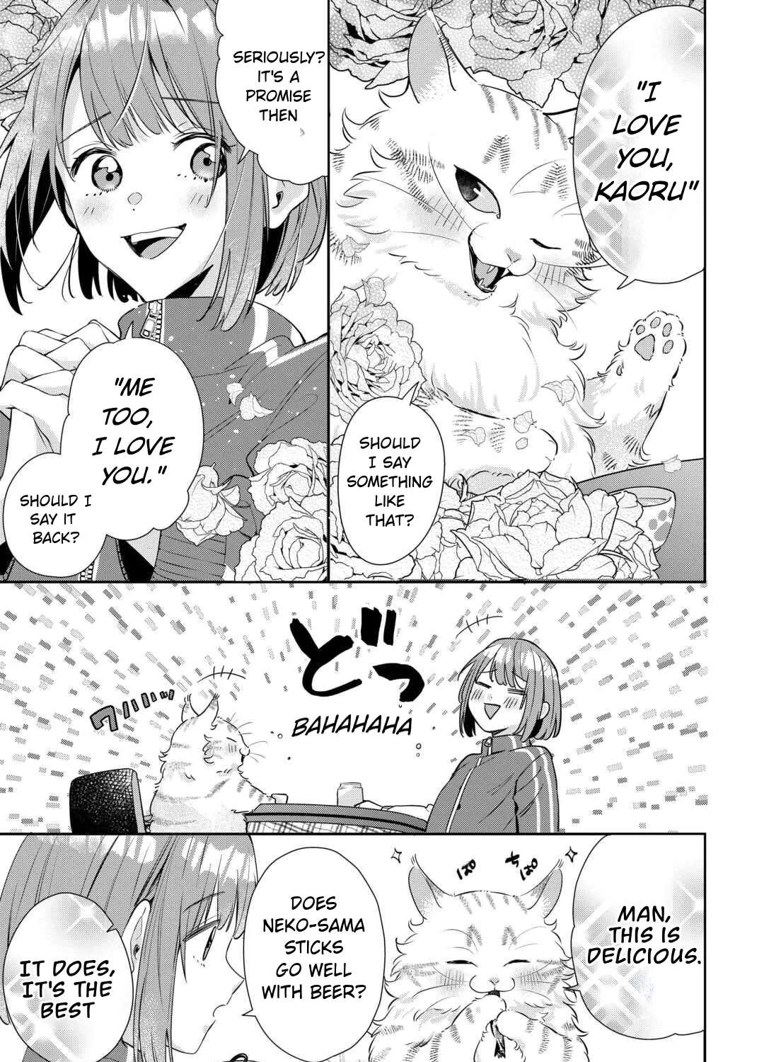 Is the Cat I Picked Up Really a Cat? Chapter 2.2 - page 12
