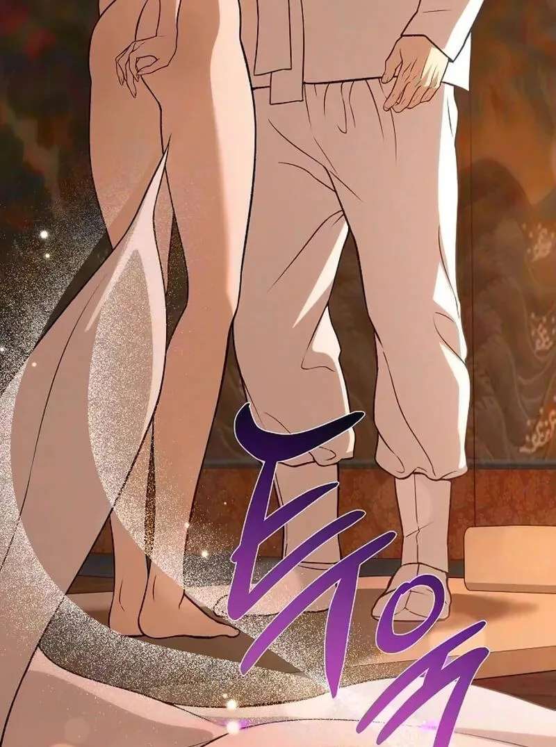 When the autumn night falls over the river Chapter 49 - page 61