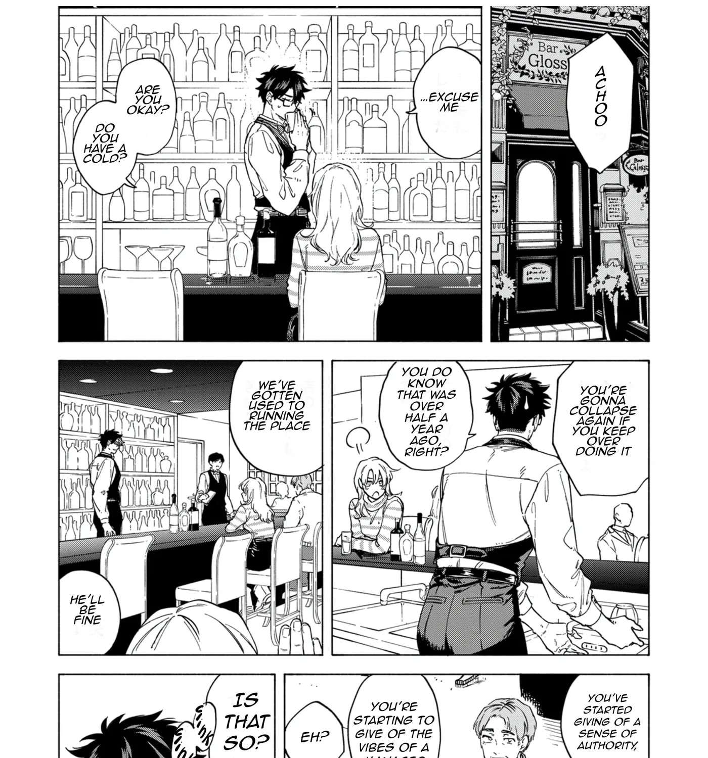 Breathless Momentum Chapter 53 - page 26