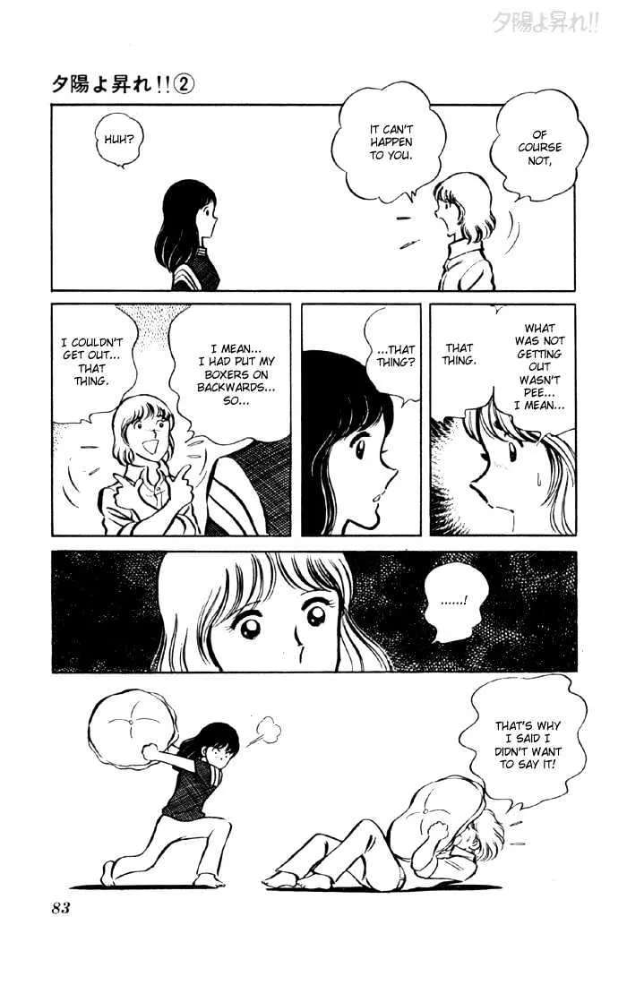 Yuuhi yo Nobore!! Chapter 5 - page 28