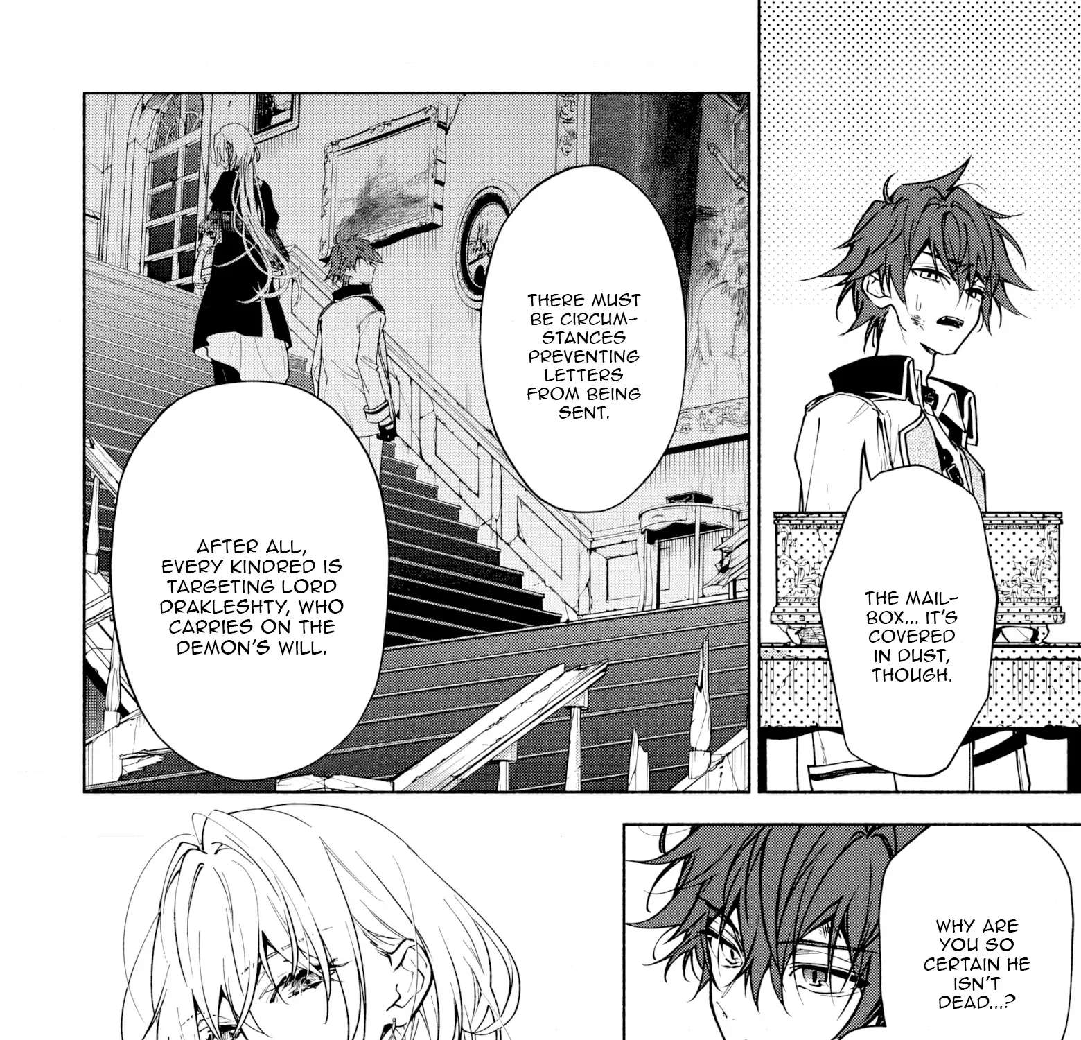 Kekkei no Anastasia Chapter 3 - page 44