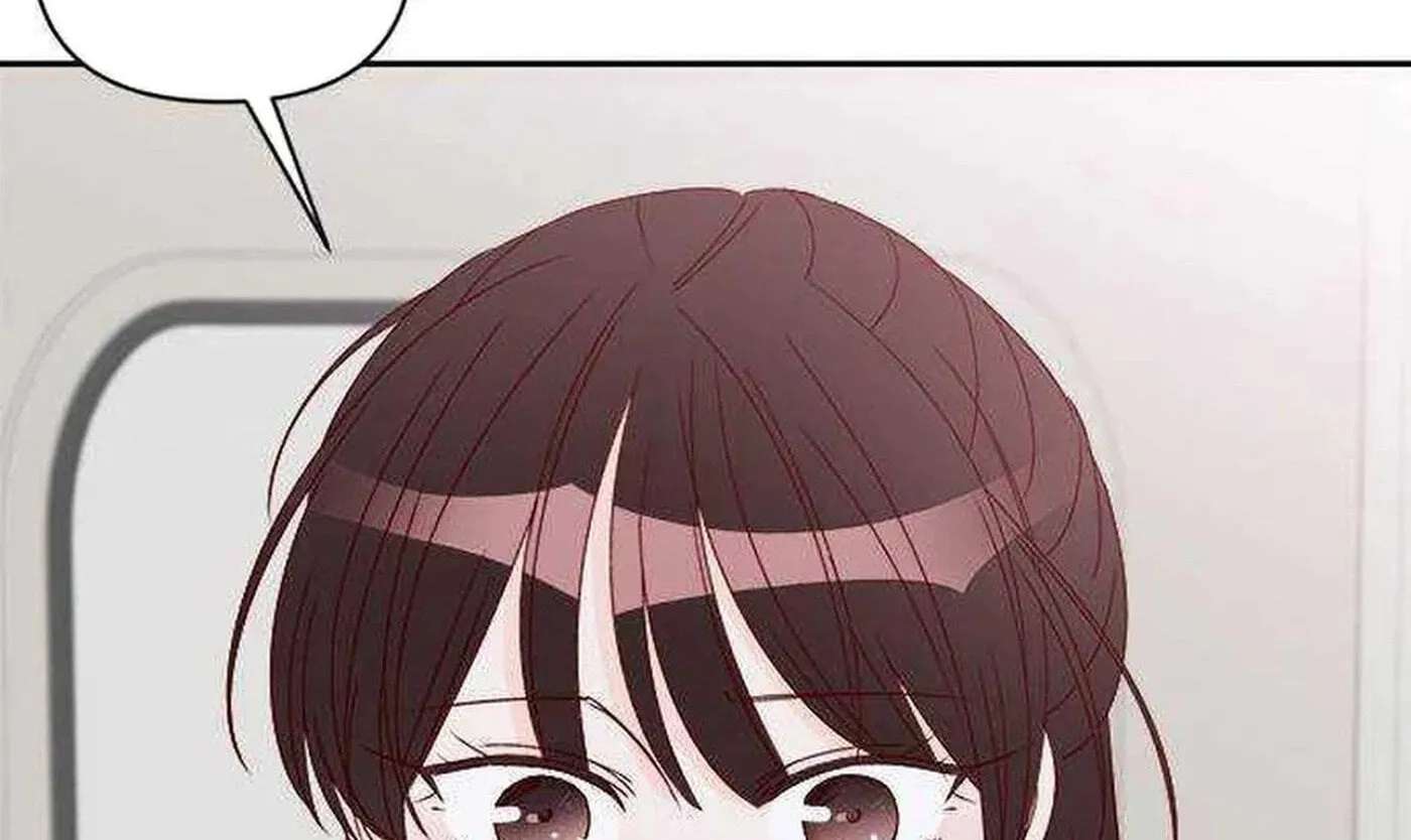 Next Door Boyfriend (Kkulsam) Chapter 49 - page 6