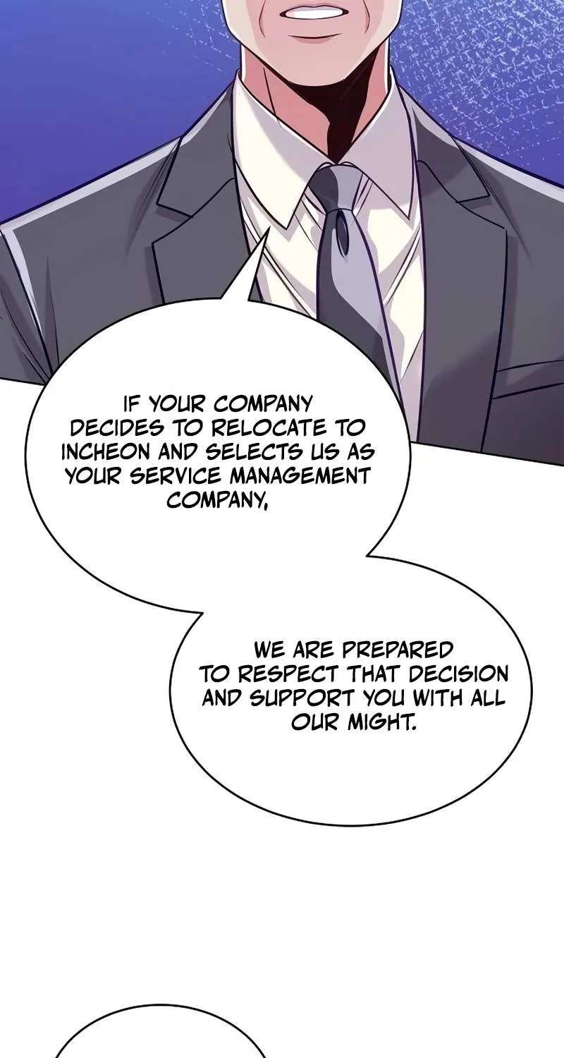 The Ordinary Lawyer's Subspace Chapter 46 - page 56