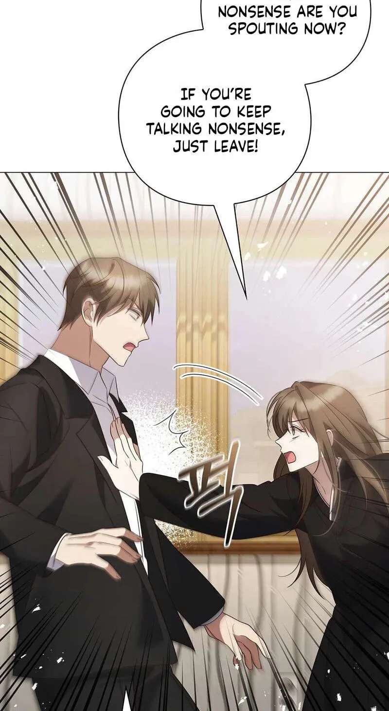Beast's Lover Chapter 26 - page 73