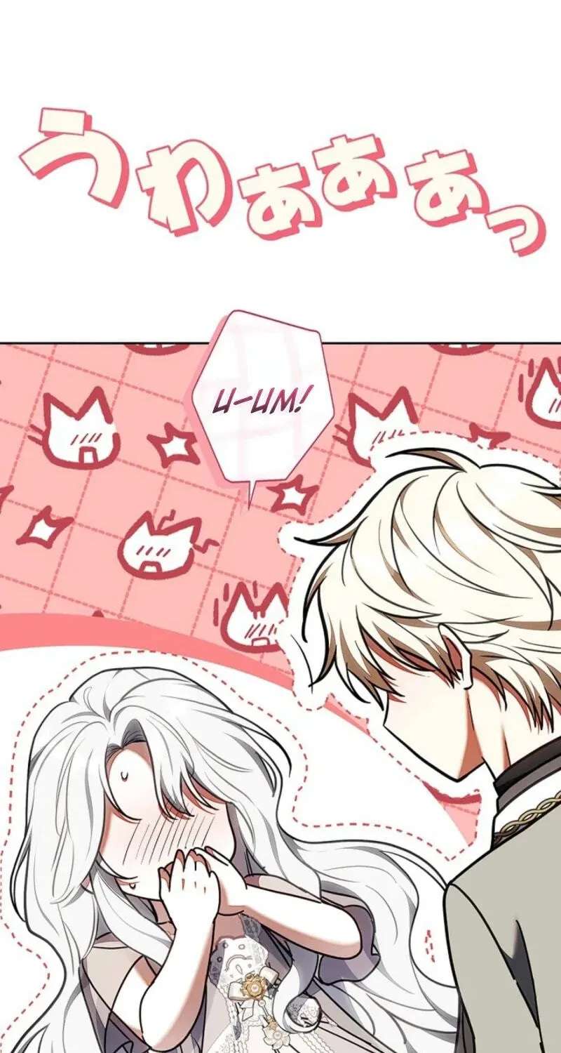 I Was Supposed to Be a Stalker Lady, but Somehow I’m Being Adored Instead Chapter 50 - page 113