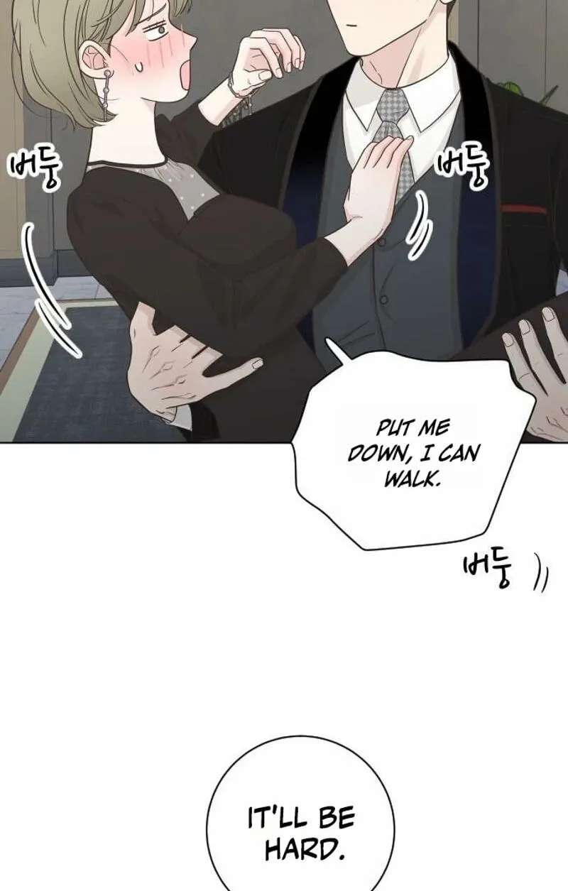 I'm Your Revenge Chapter 17 - page 31