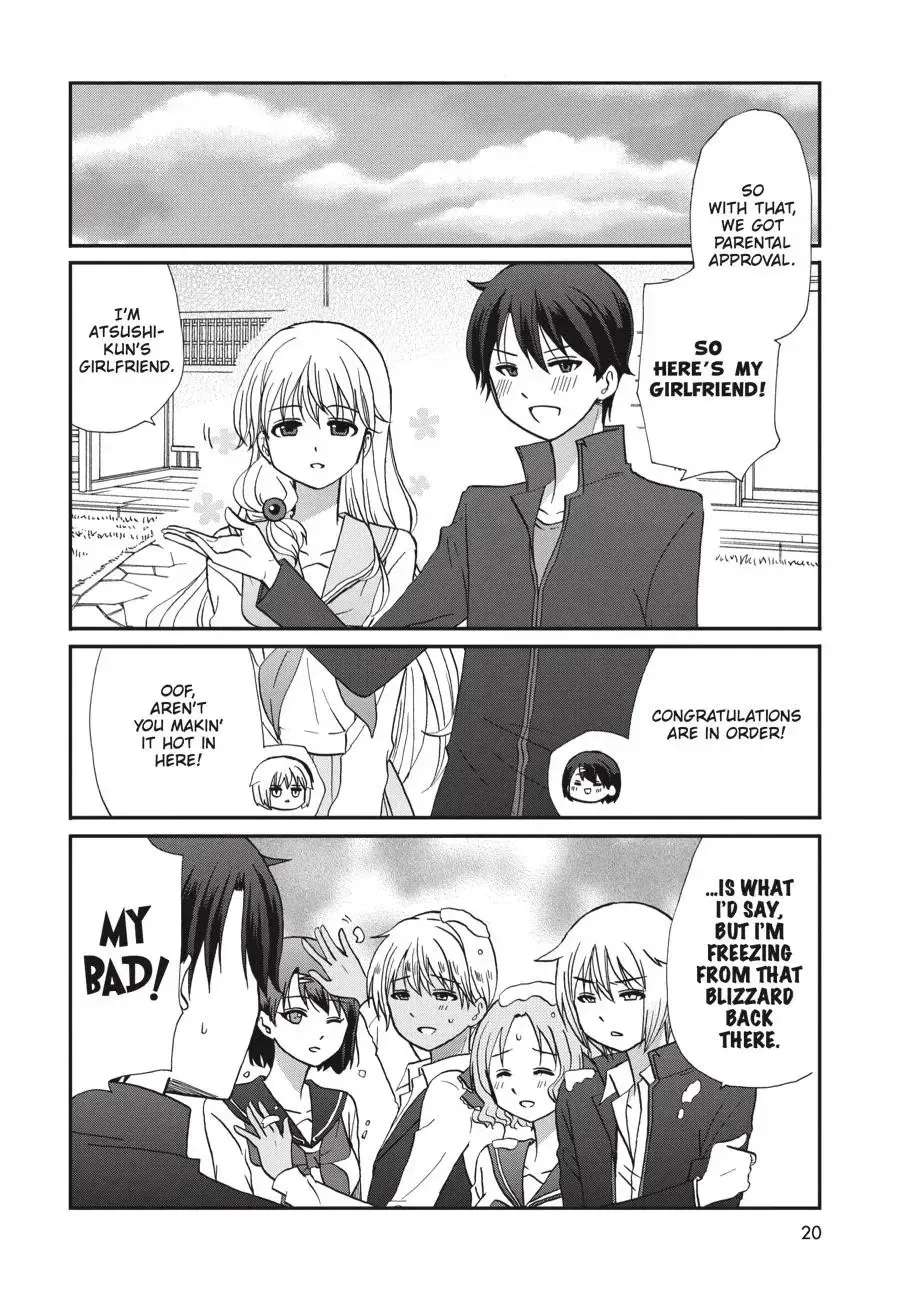 Ore no Kanojo ni Nanika Youkai Chapter 75 - page 20