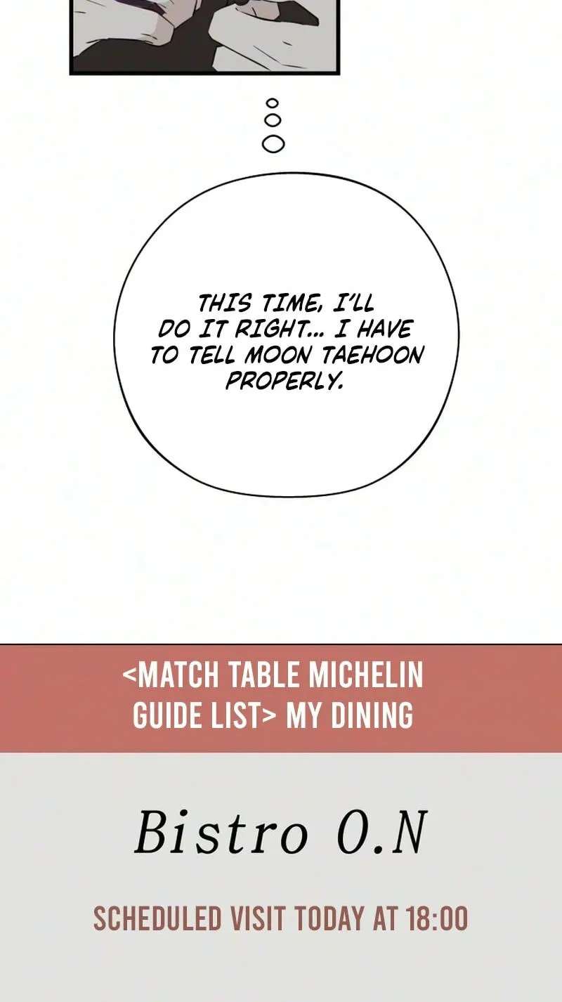Want to Go Grocery Shopping Together? Chapter 38 - page 7
