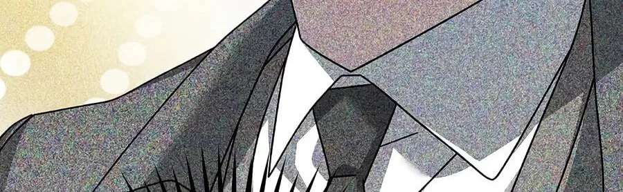 Genius Archer's Livestreaming Chapter 113 - page 172