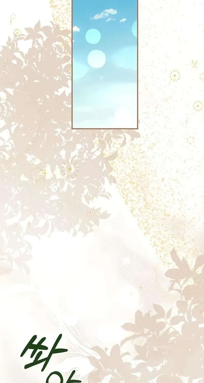 Revenge of Reborn Villainess Chapter 10 - page 69
