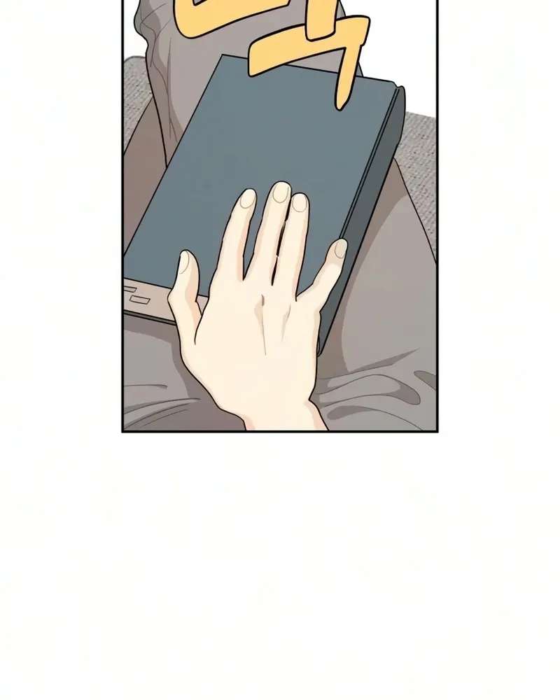 Hug Us Chapter 27 - page 36