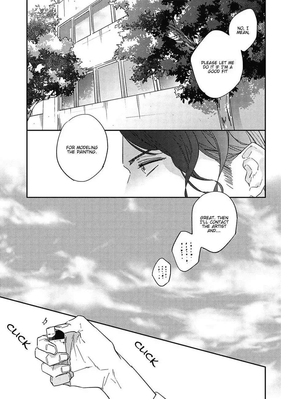 Meiga no You ni Koi wo Chapter 5 - page 10