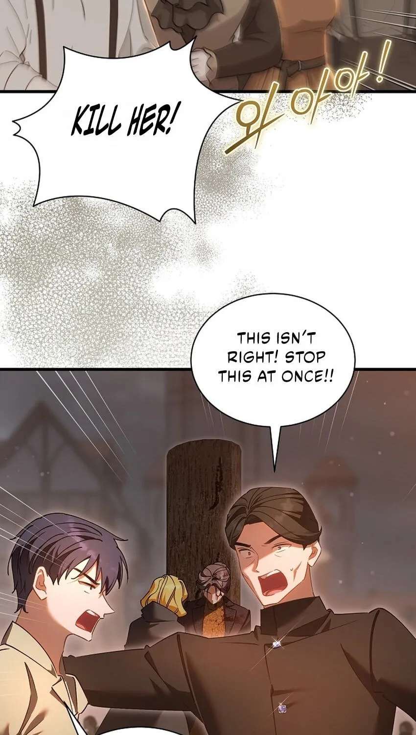 I’M Sure It’S My Baby Chapter 135 - page 33