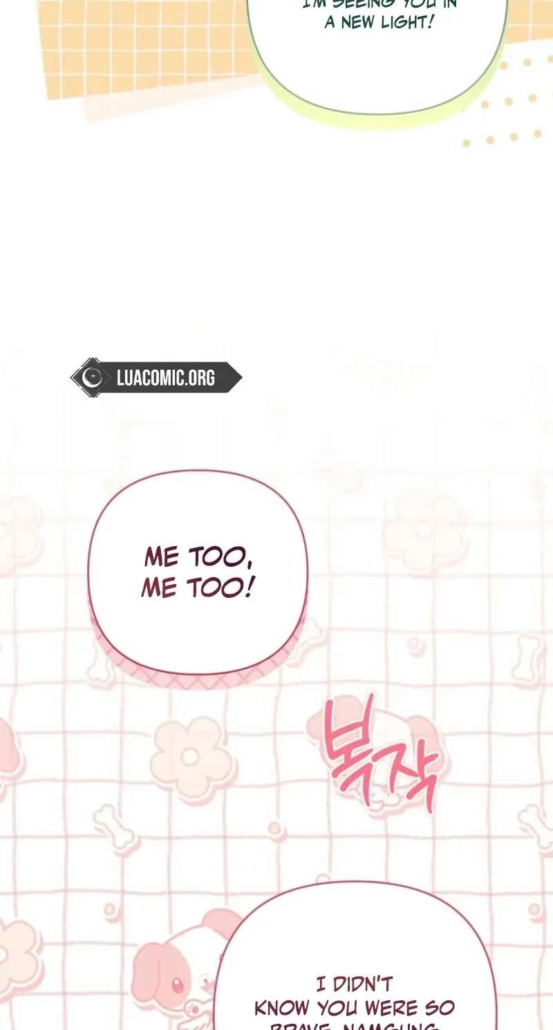 A Baby Cat Who Commands the Dog Clan Chapter 36 - page 85