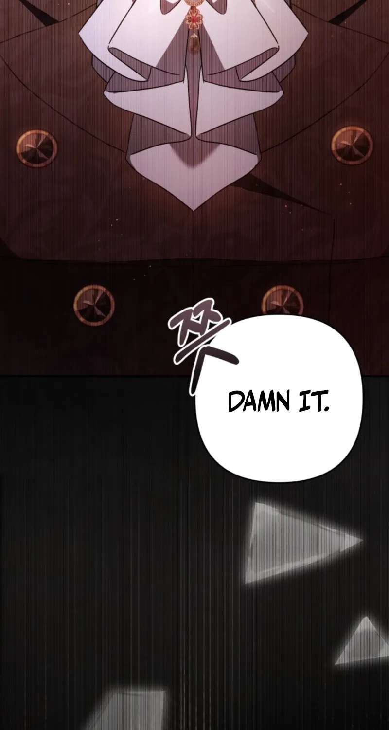 The Extra Guardian Missed the Right Time to Leave Chapter 68 - page 102