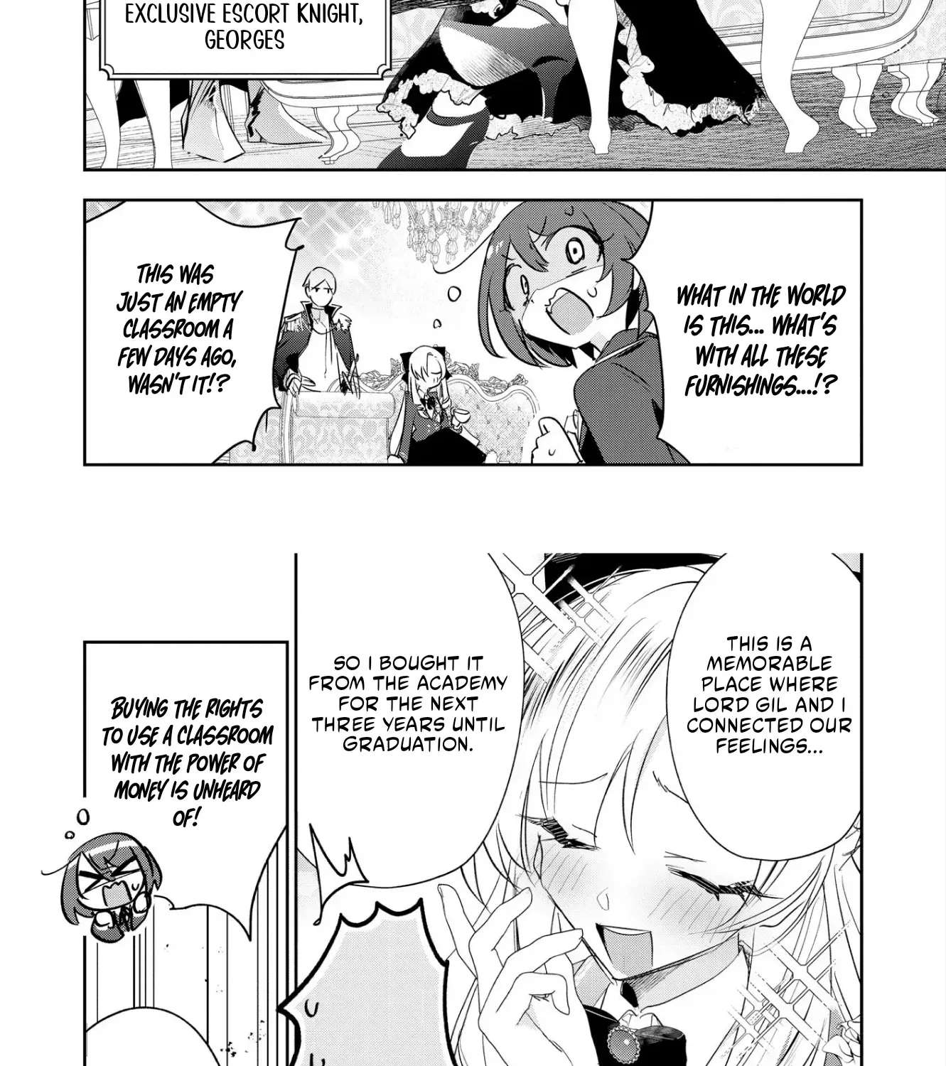 The Happy Dark History of a Complicated Lady: A Secret Approach to Being Doted on by an Oblivious Knight Chapter 2 - page 16