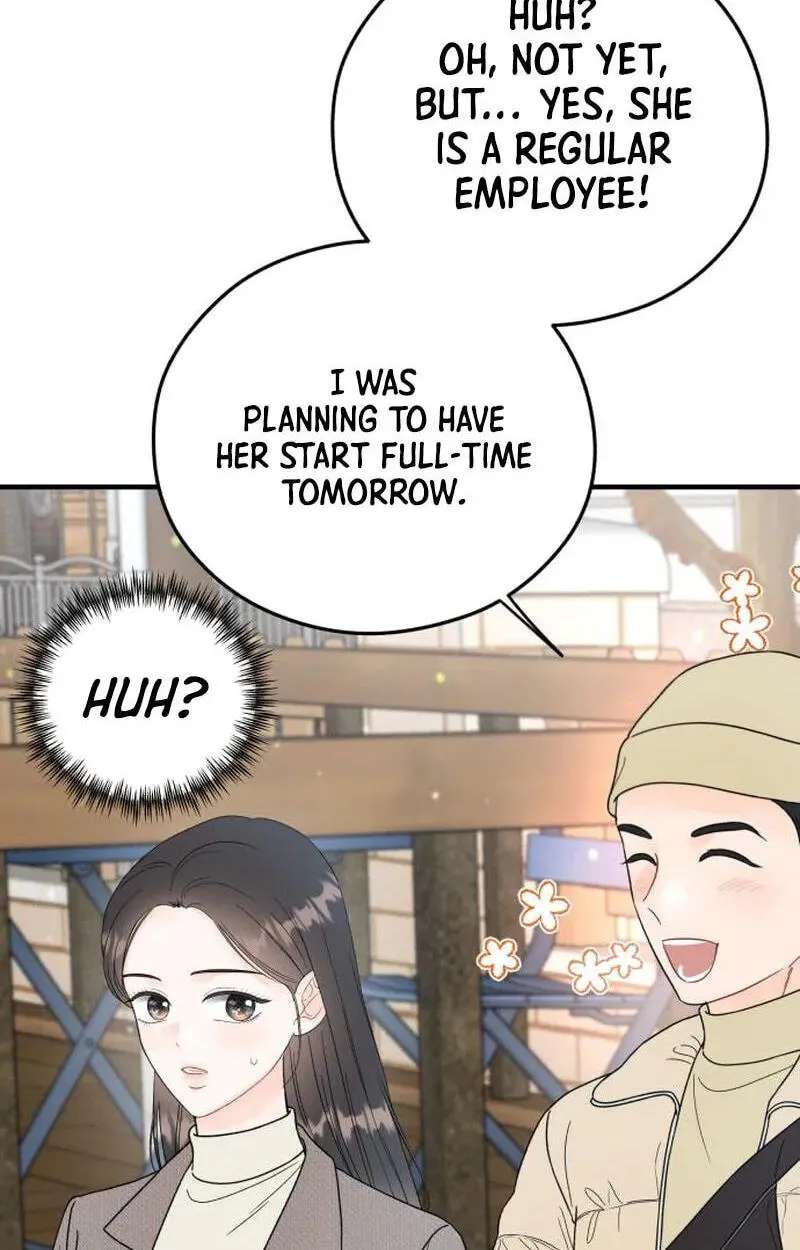 One and Only (Lim Joo-Yi) Chapter 54 - page 19