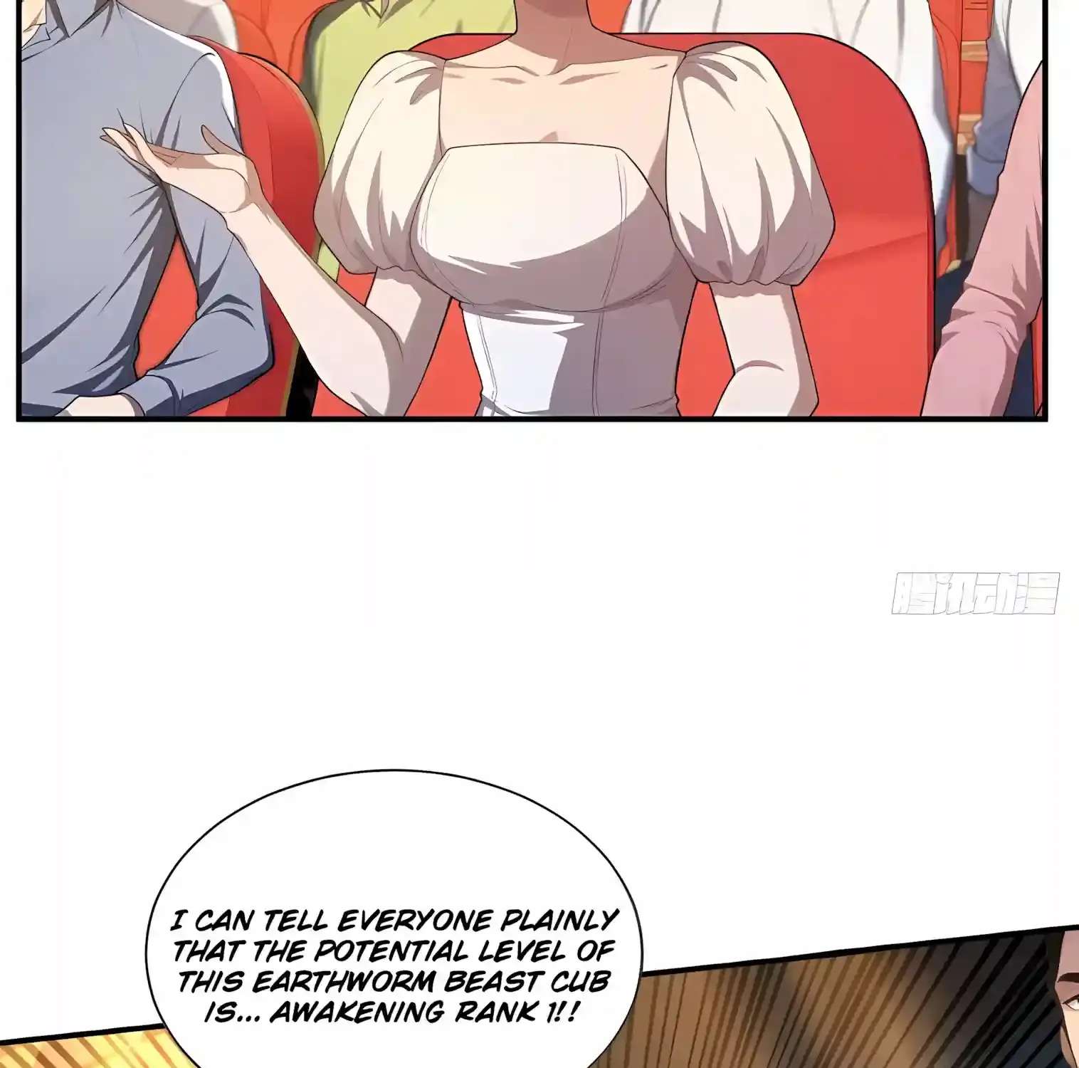 I Opened the Mythical Pet Era Chapter 45 - page 43