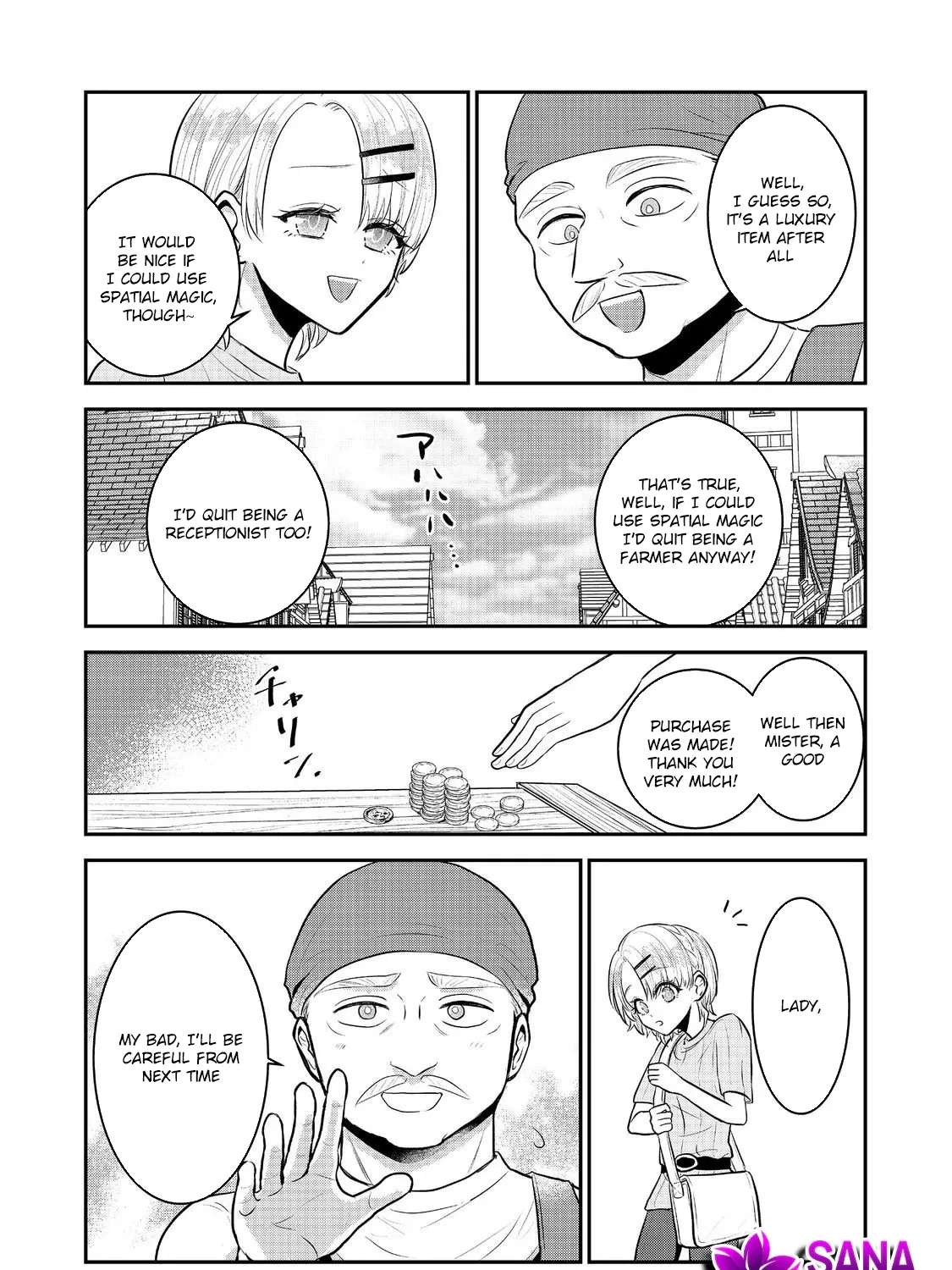 Guild no Uketsuke-jou wa Teiji Agari no Yume wo Miru Chapter 4 - page 12
