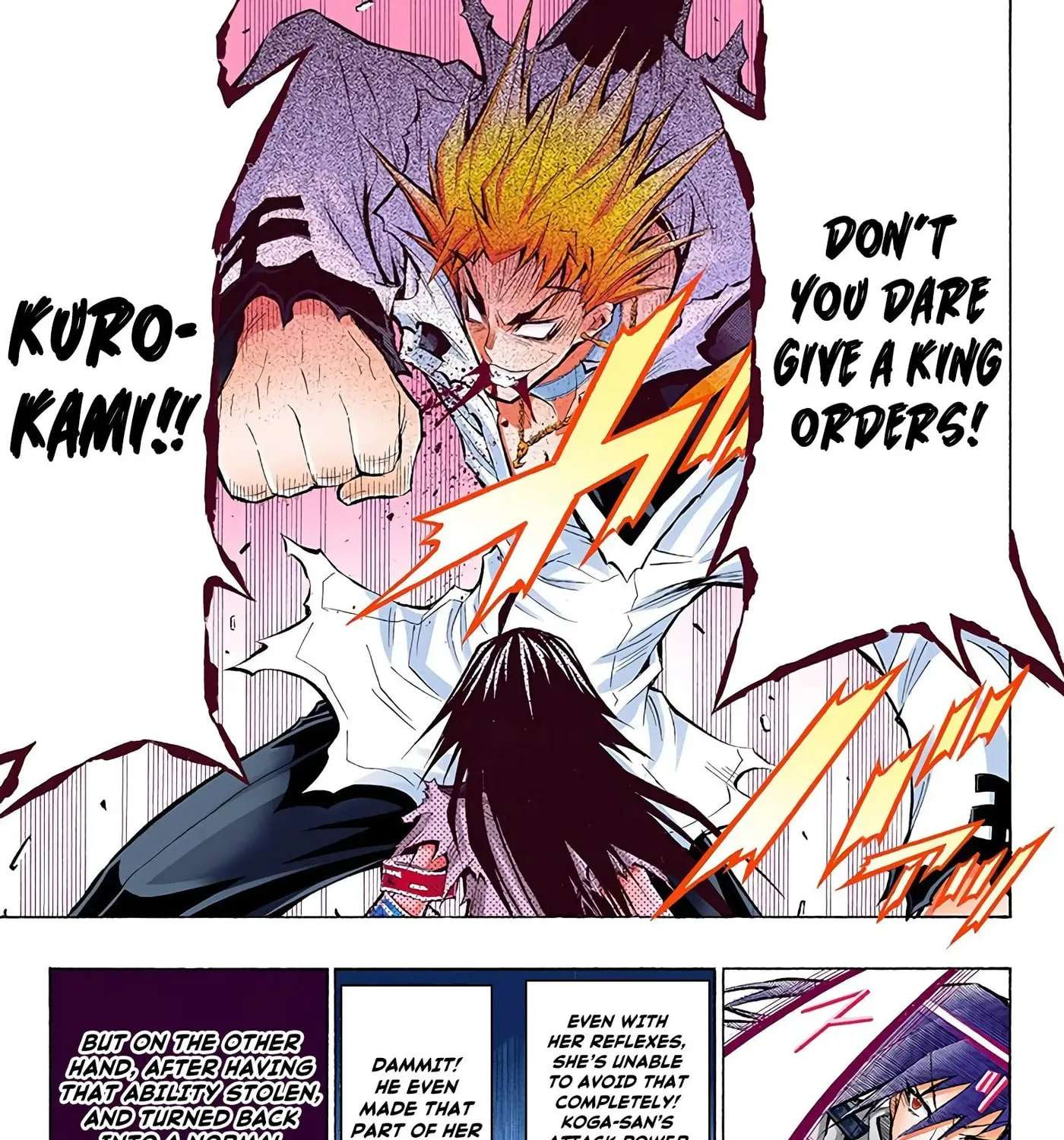 Medaka Box (Official Colored) Chapter 54 - page 13