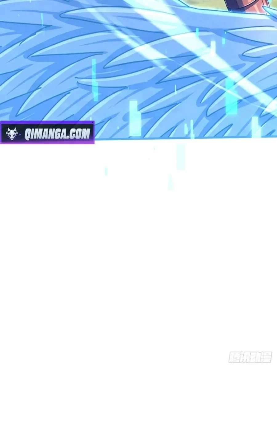 I Survive Through The Game By Dominating The Wild Monster Information Network Chapter 62 - page 10