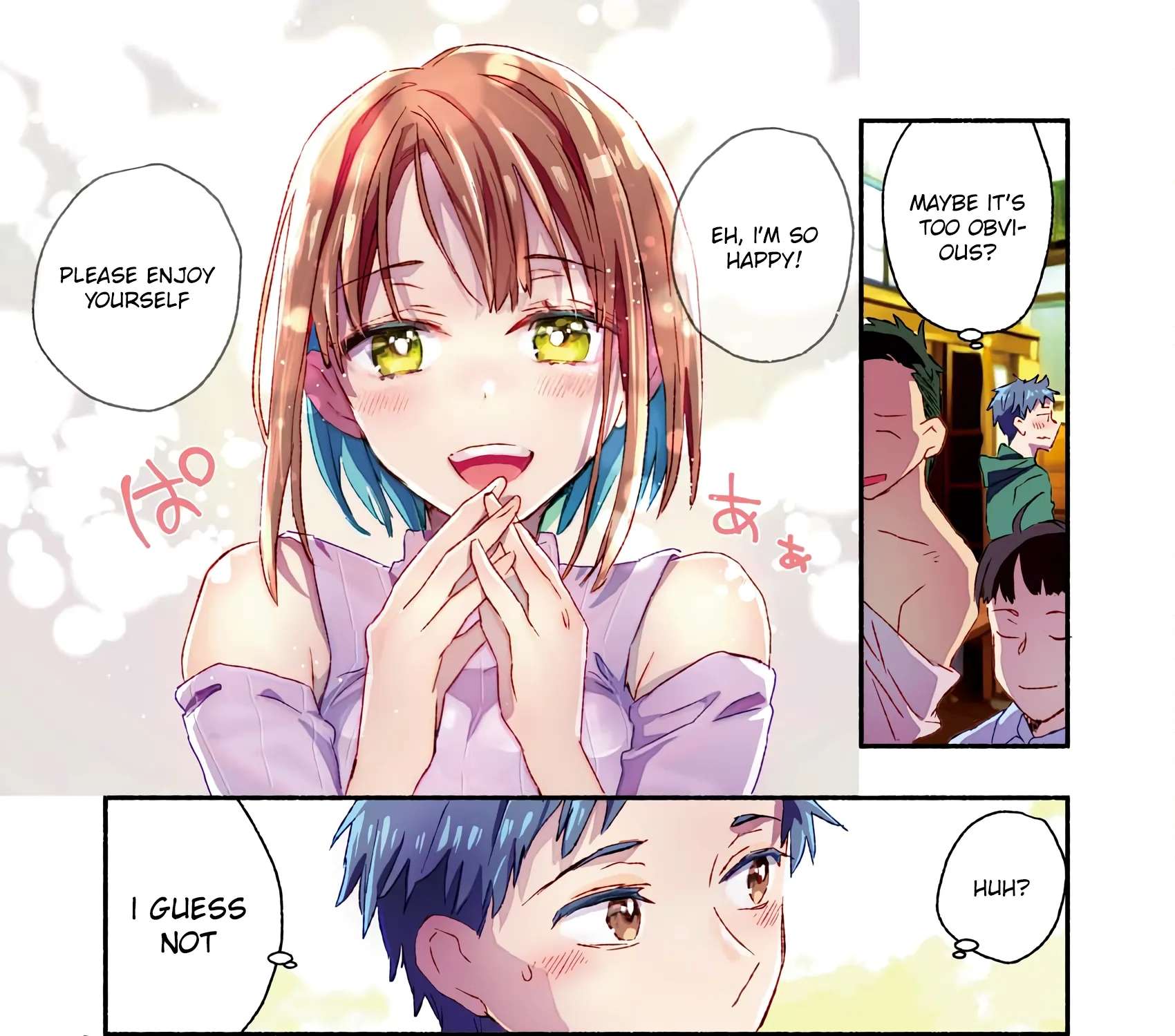 Mayuri-san no Iru Sentou Chapter 2 - page 5