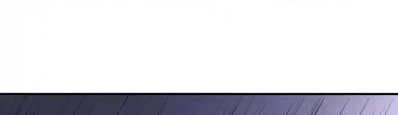 SSS Ji Chaoyue Changli De Sheng Qishi Chapter 209 - page 36