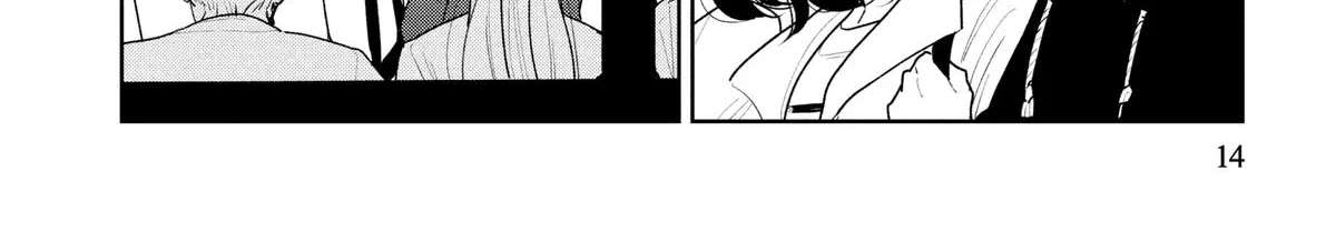 Kemutai Ane to Zurui Imouto Chapter 5 - page 32