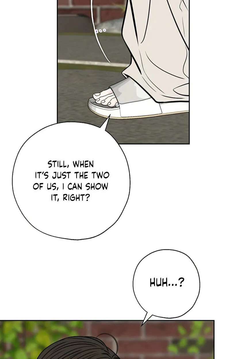 Borderline (piececake) Chapter 59 - page 50