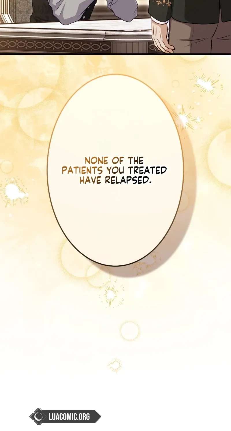 His Majesty Is My Ideal Boss! Chapter 22 - page 29