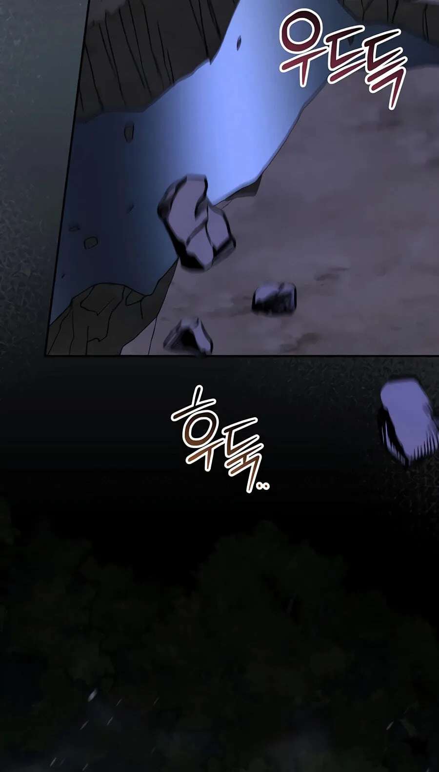 The Academy’s Weapon Replicator Chapter 22 - page 36