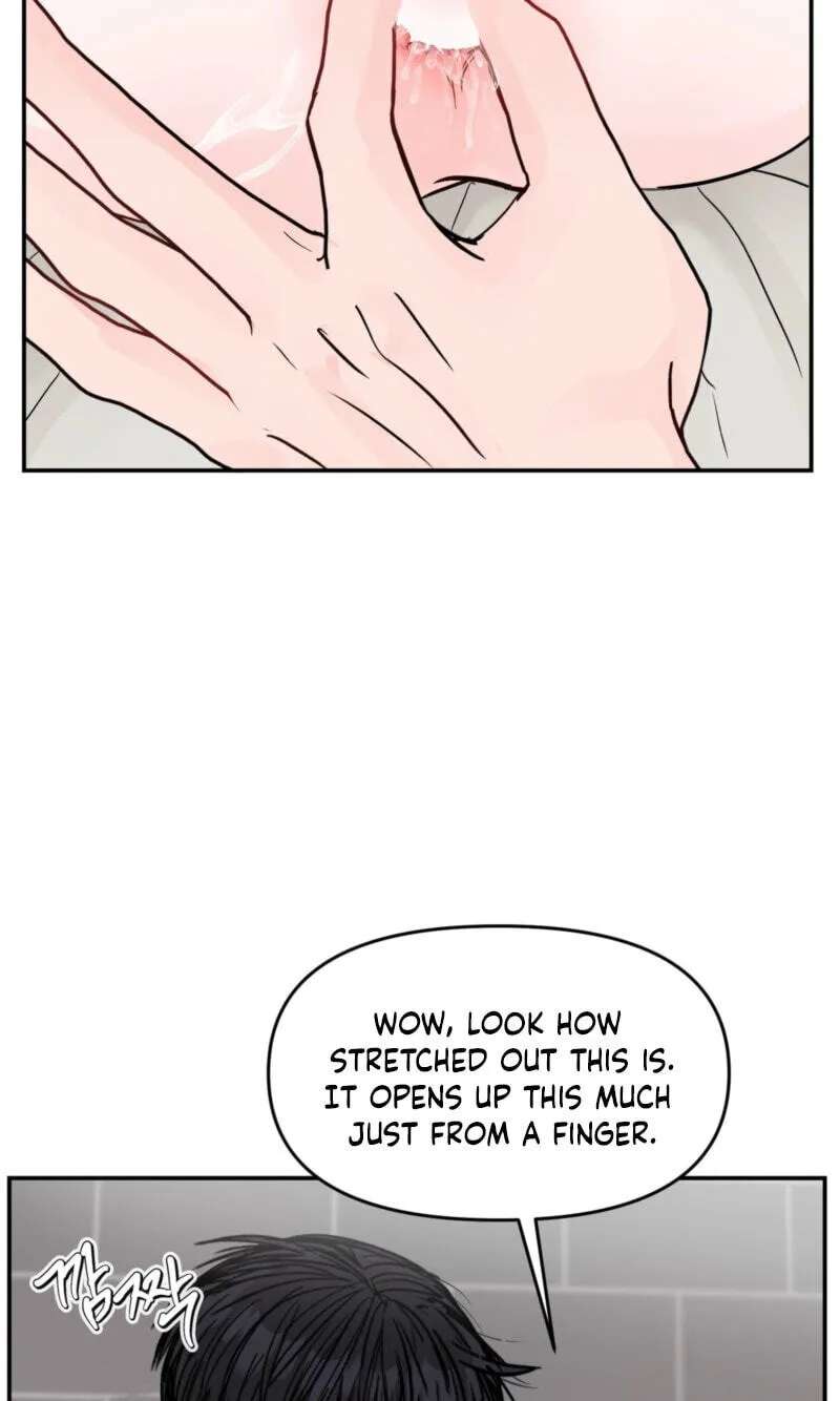 Jumping the Geon Chapter 46 - page 28