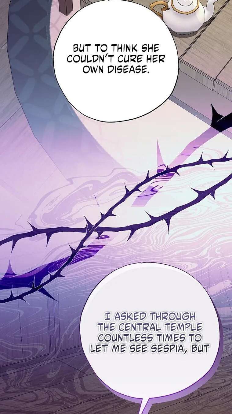 The Archduke's Adopted Saint Chapter 96 - page 26