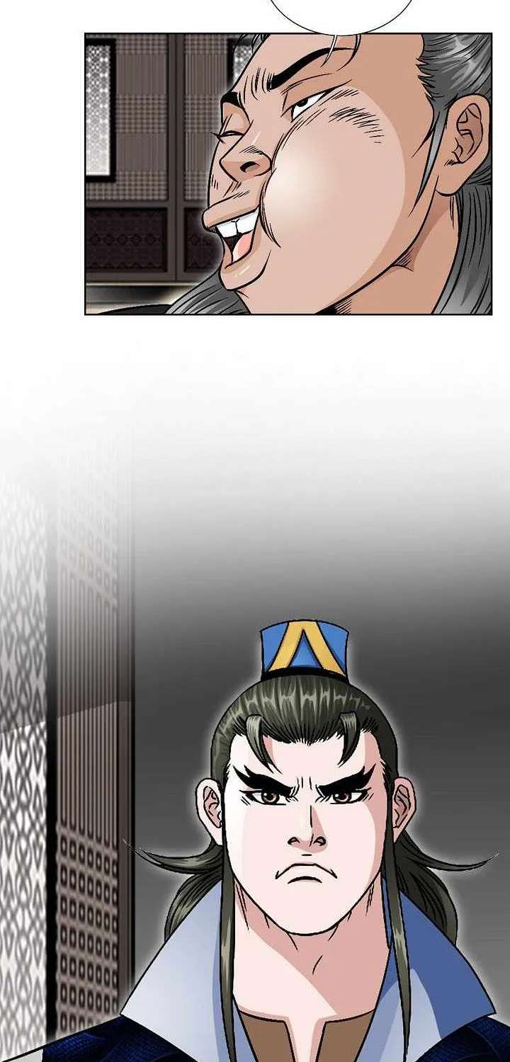 The Rogue Young Master of the Namgung Clan Chapter 31 - page 46