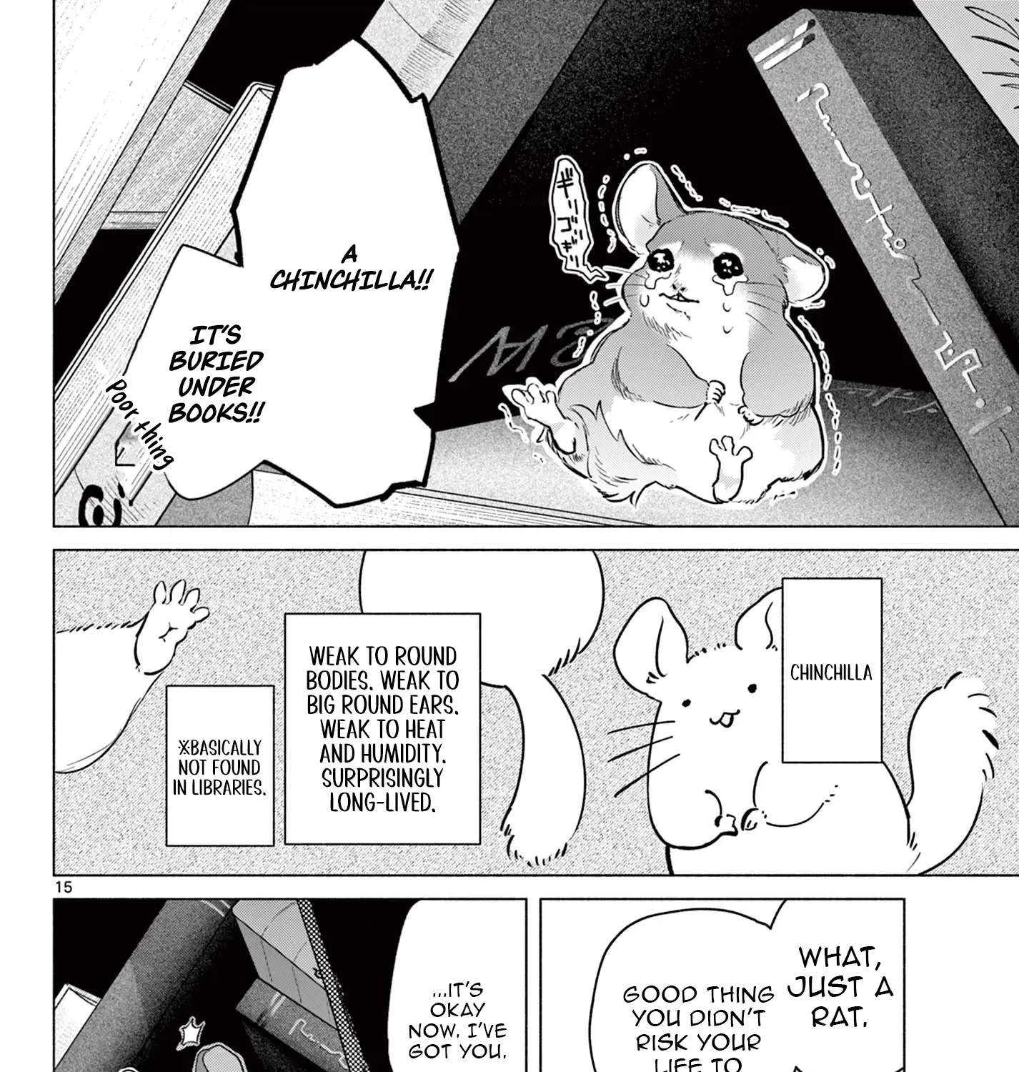 Musai no Shoukanshi Chapter 2 - page 32