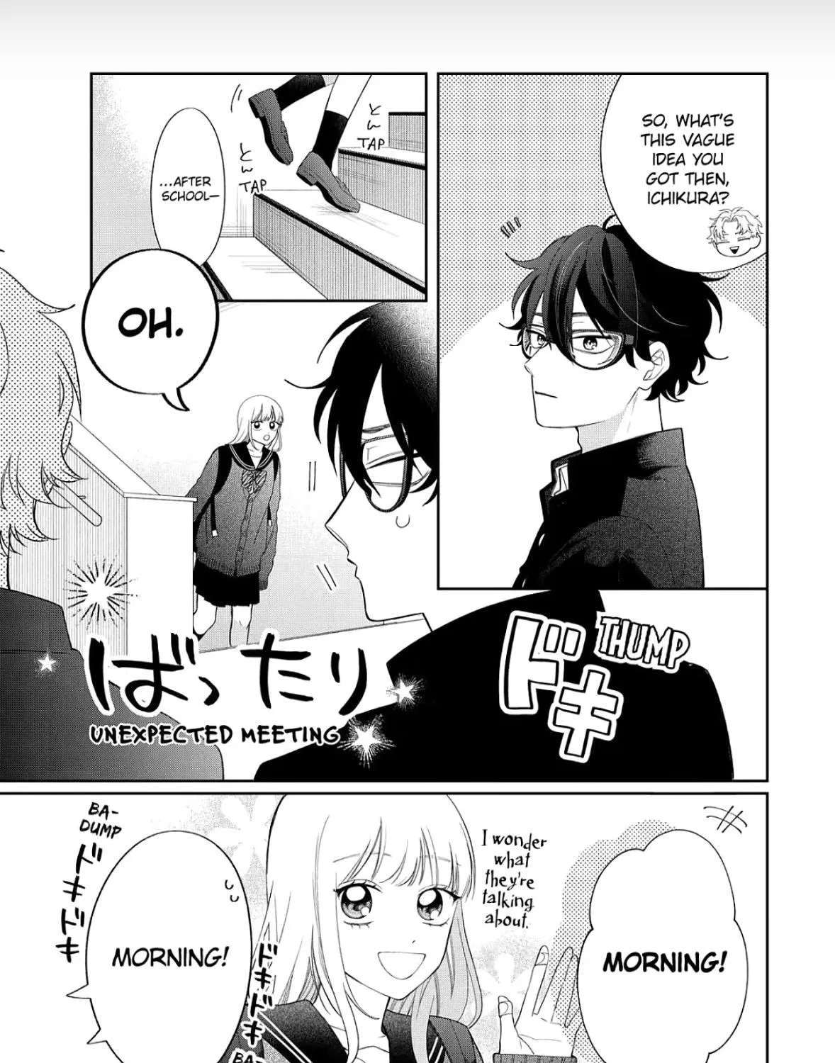 Glasses with a Chance of Delinquent Chapter 45 - page 6