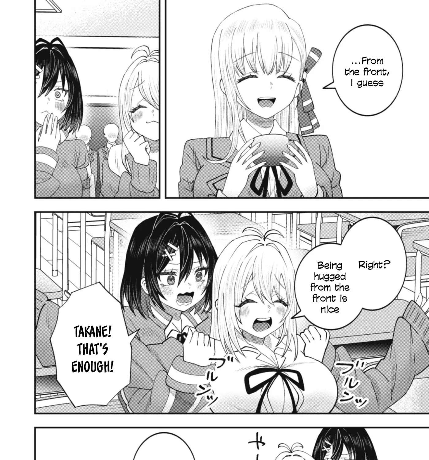 The Internet Café Where I Work Somehow Became a Hangout Spot for Beautiful Girls. Chapter 2 - page 36