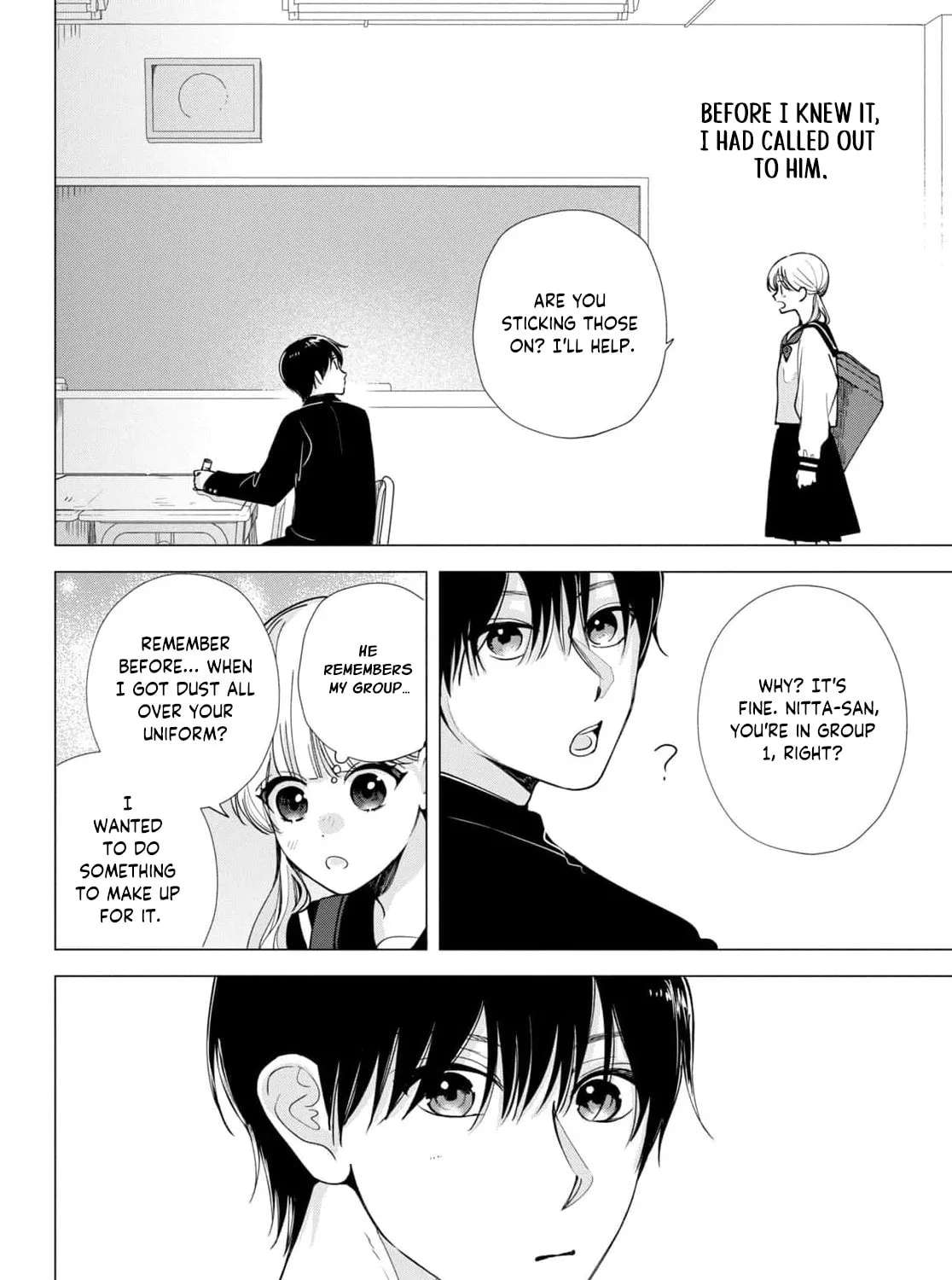 Yori-kun to Yori o Modosu Wake ni wa! Chapter 11 - page 16