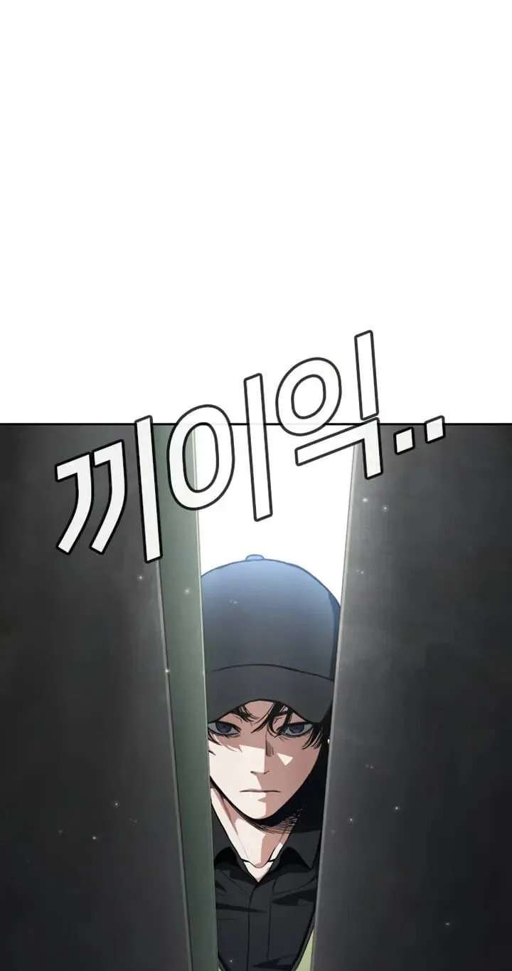 Contract Admission Chapter 17 - page 144