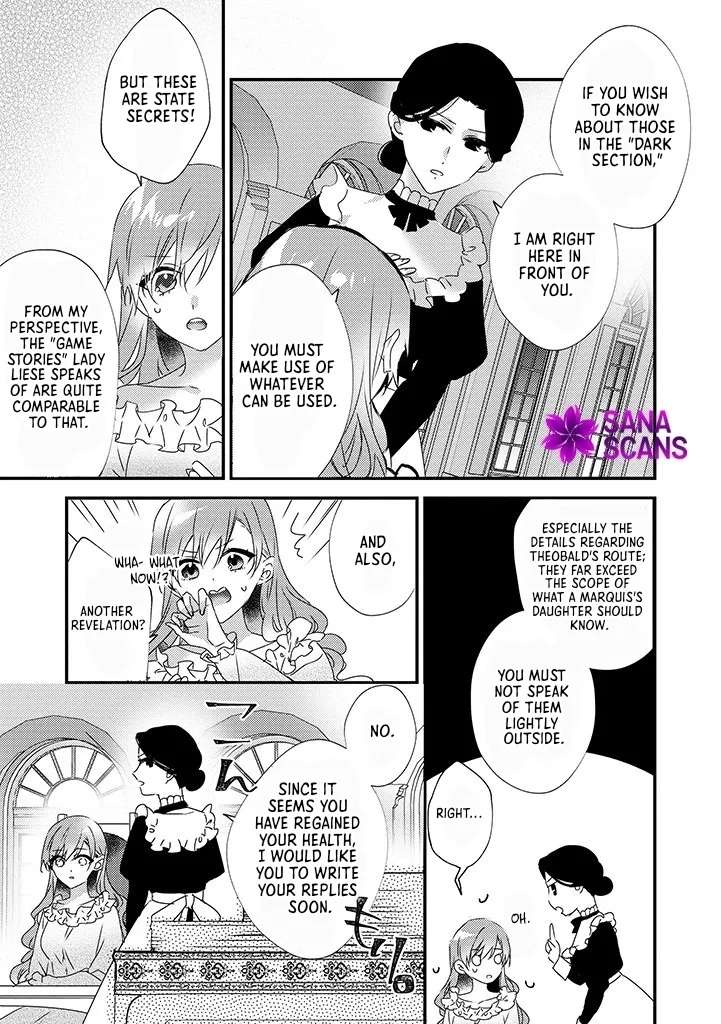 Otome Game no Ateuma Akuyaku Reijou wa, Outaishi Denka no Shiawase wo Negaimasu! Chapter 9 - page 11