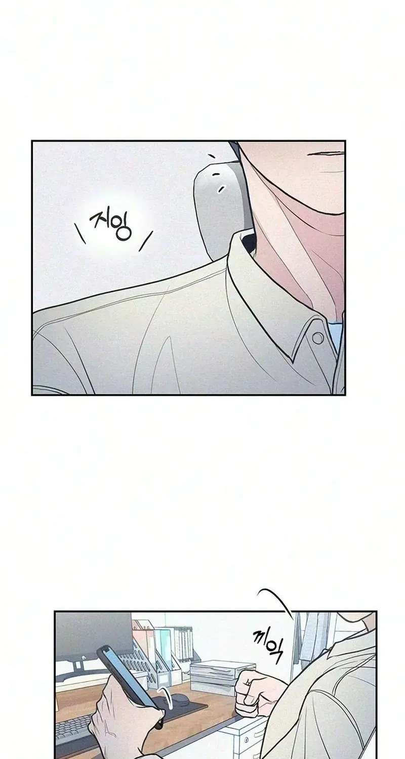 28, Youth! Chapter 5 - page 85