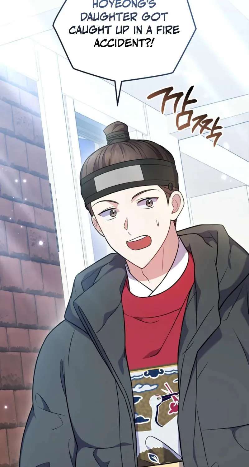 Superstar From Age 0 Chapter 100 - page 19